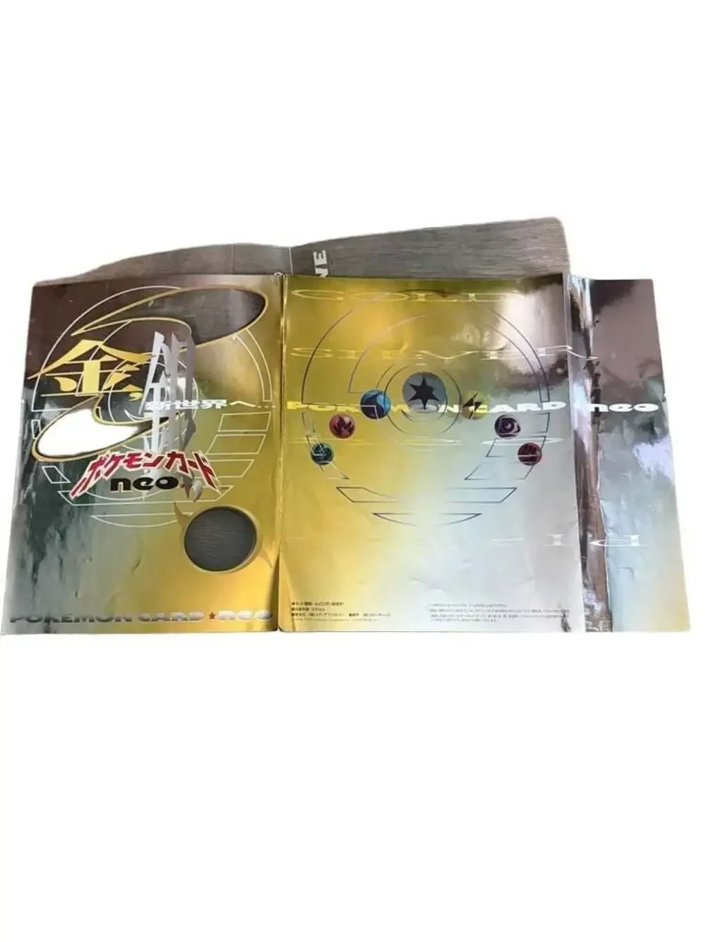 Rare vintage Japanese Pokemon Neo Genesis Premium File Card Binder (Empty)